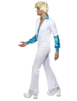 Disco Man Costume, All In One -Rawr Cosplay Store 5685F83FF3DB47704B6EFEAF60520DFE 1